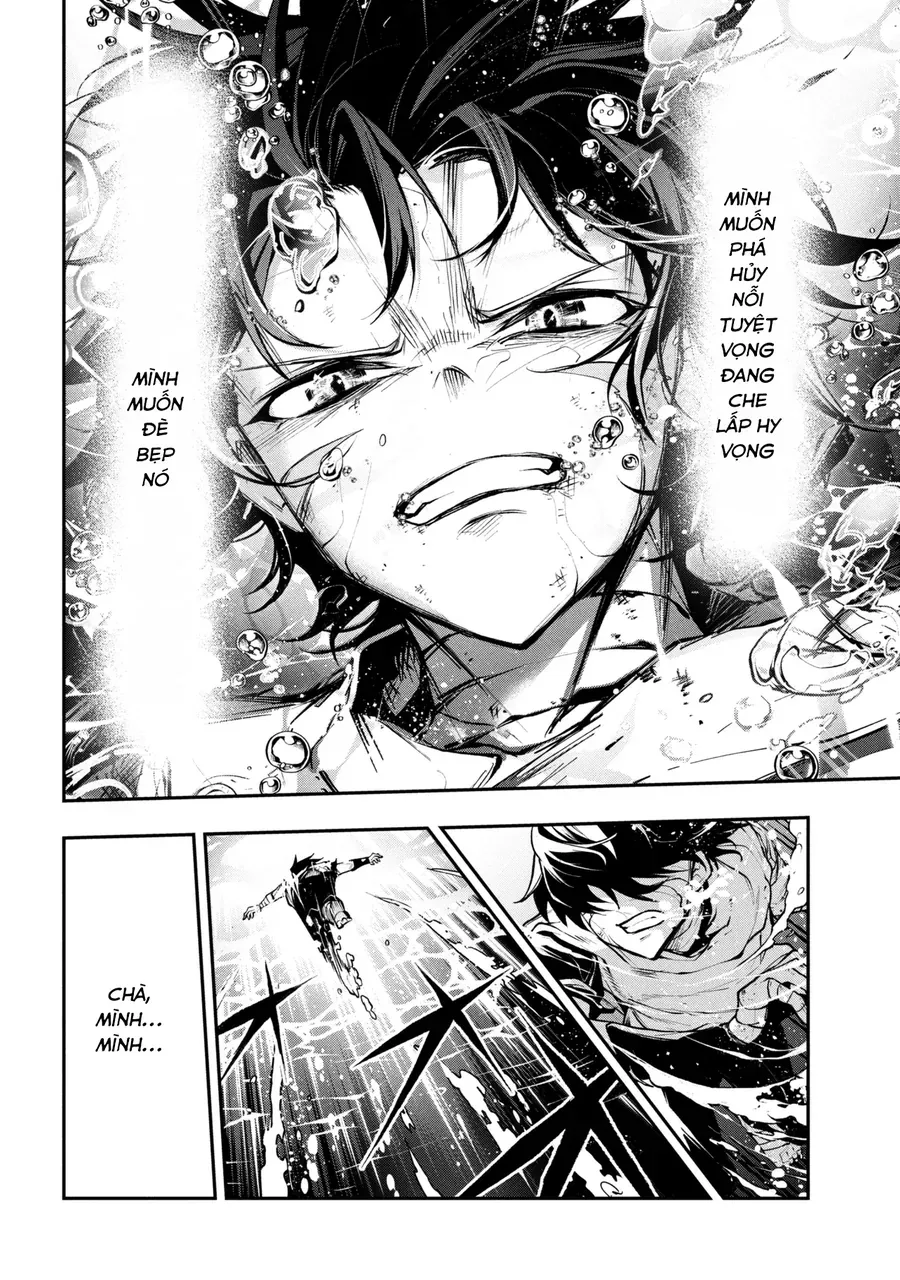 Kochira, Shuumatsu Teitai Iinkai. Chapter 1 - 50