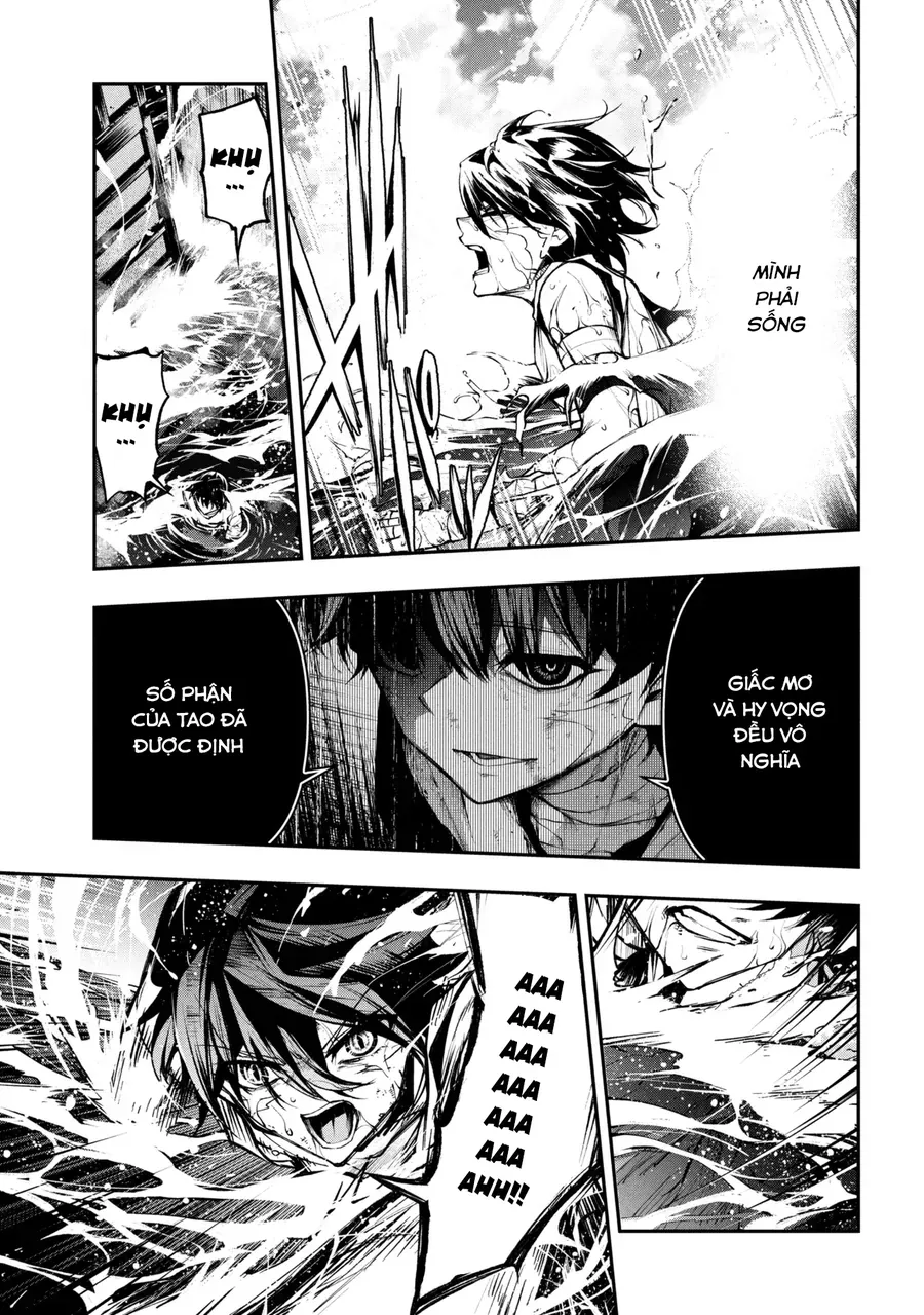 Kochira, Shuumatsu Teitai Iinkai. Chapter 1 - 51