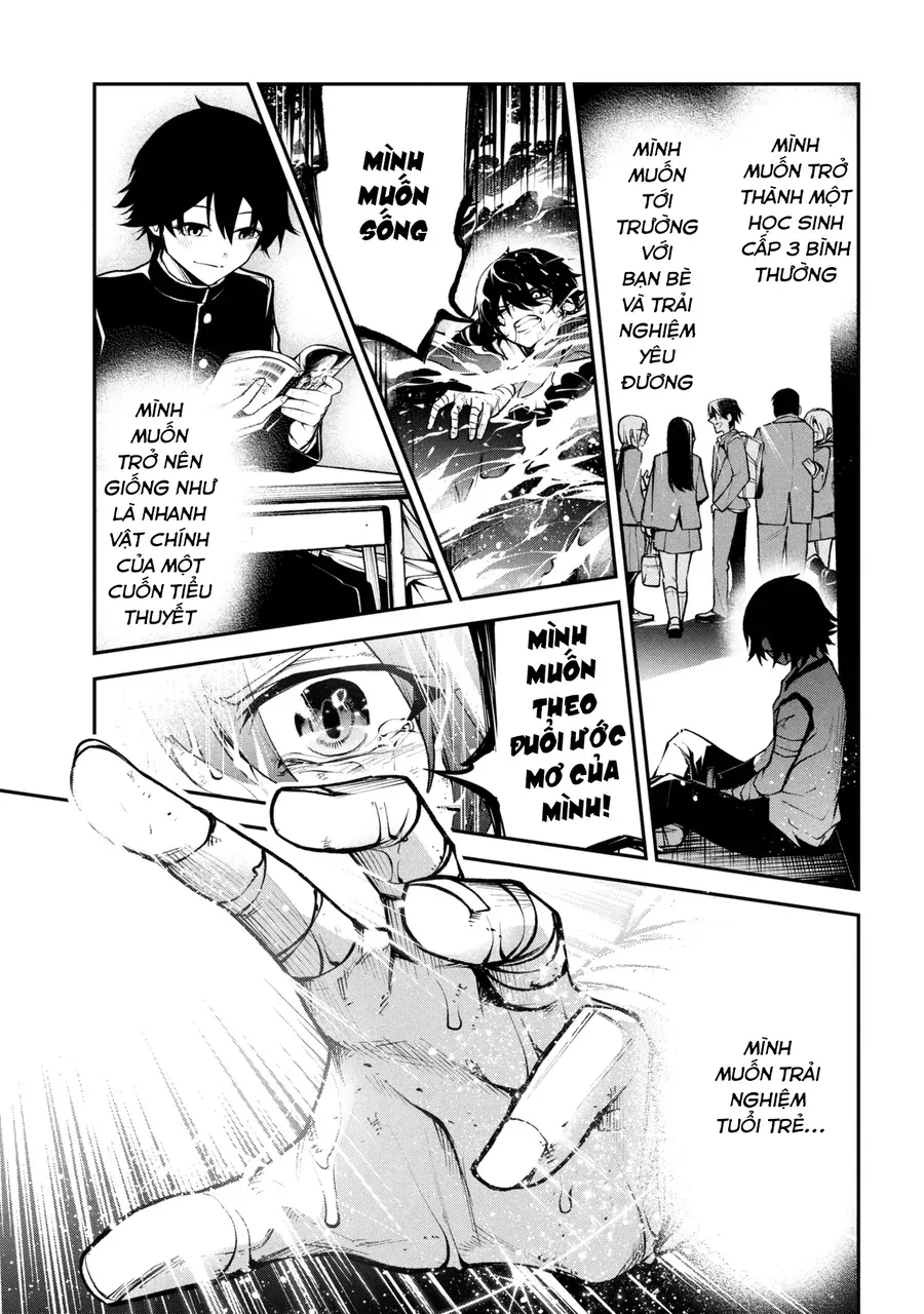 Kochira, Shuumatsu Teitai Iinkai. Chapter 1 - 54