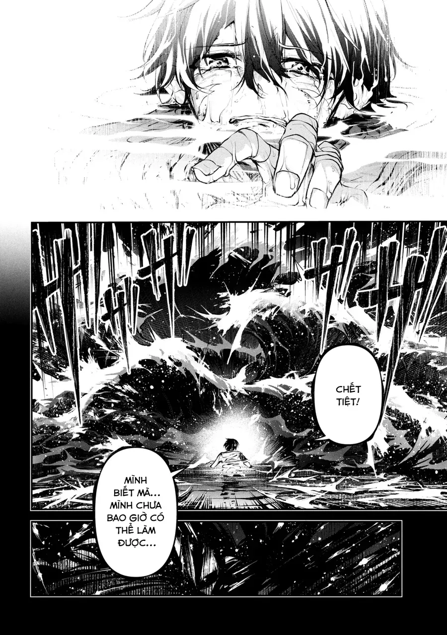 Kochira, Shuumatsu Teitai Iinkai. Chapter 1 - 57