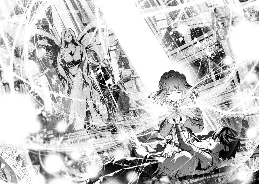 Kochira, Shuumatsu Teitai Iinkai. Chapter 1 - 60