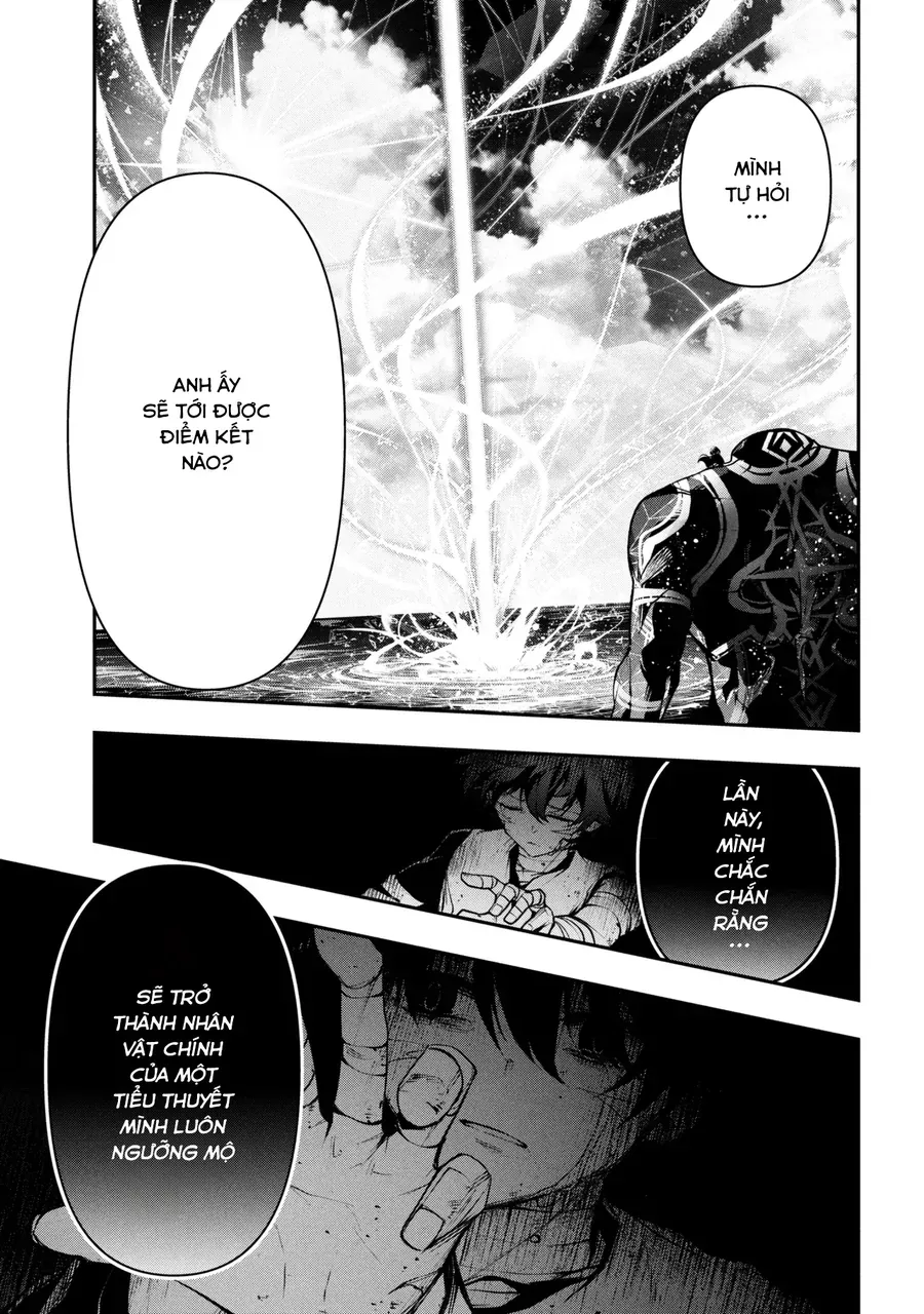 Kochira, Shuumatsu Teitai Iinkai. Chapter 1 - 61