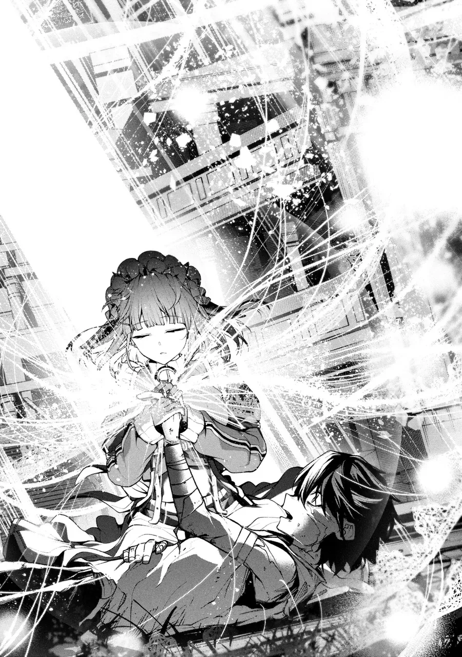 Kochira, Shuumatsu Teitai Iinkai. Chapter 1 - 62