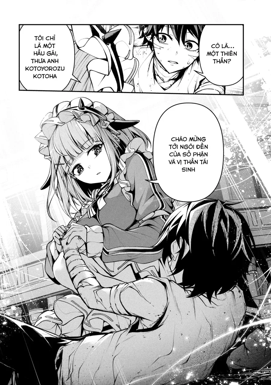 Kochira, Shuumatsu Teitai Iinkai. Chapter 1 - 64