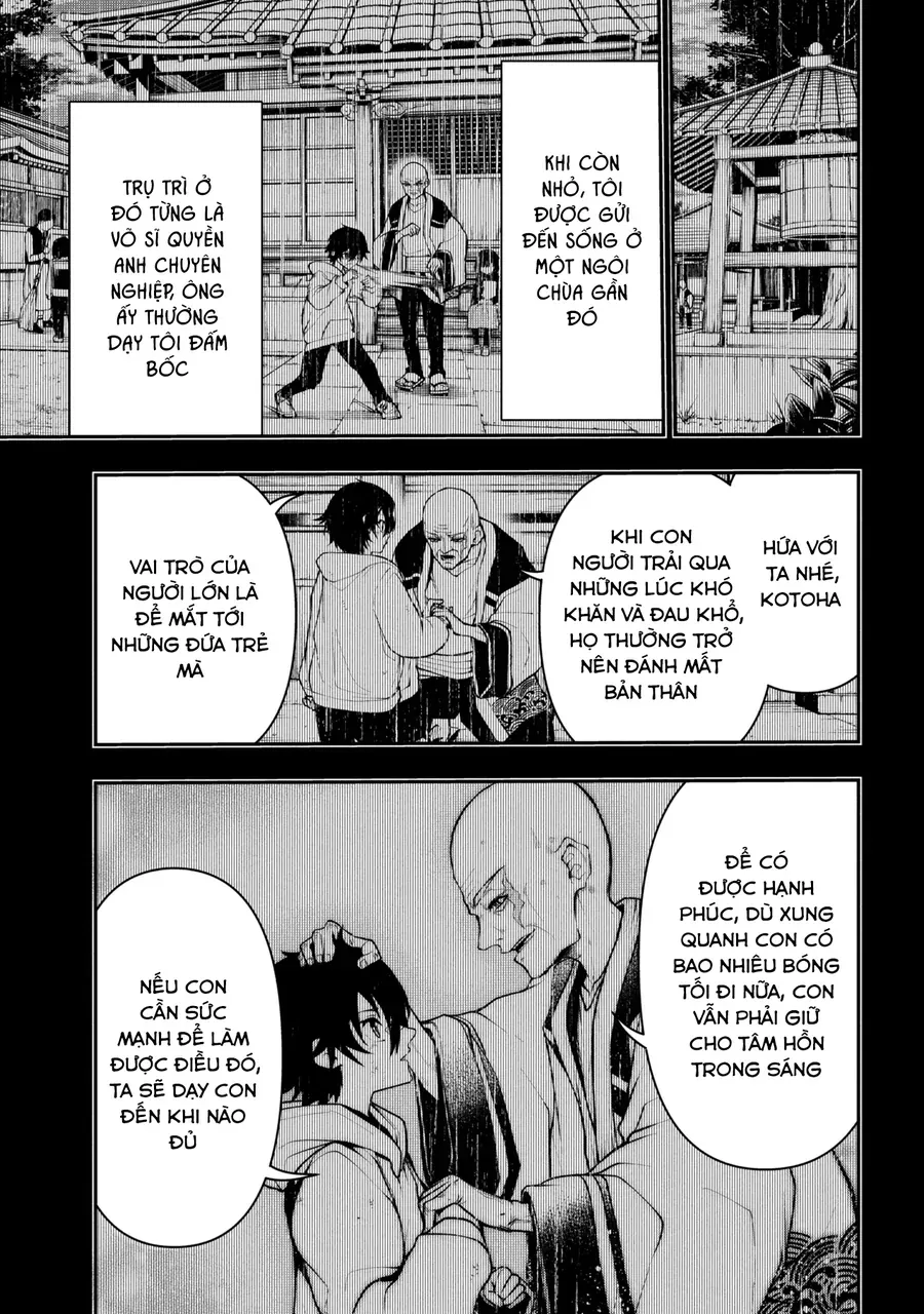 Kochira, Shuumatsu Teitai Iinkai. Chapter 2.1 - 2