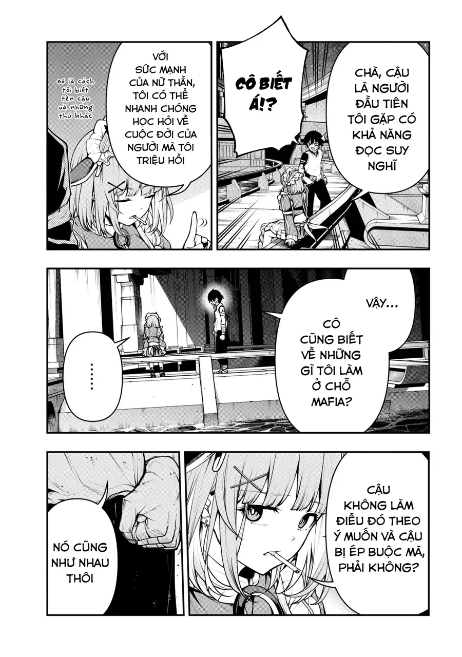 Kochira, Shuumatsu Teitai Iinkai. Chapter 2.1 - 14