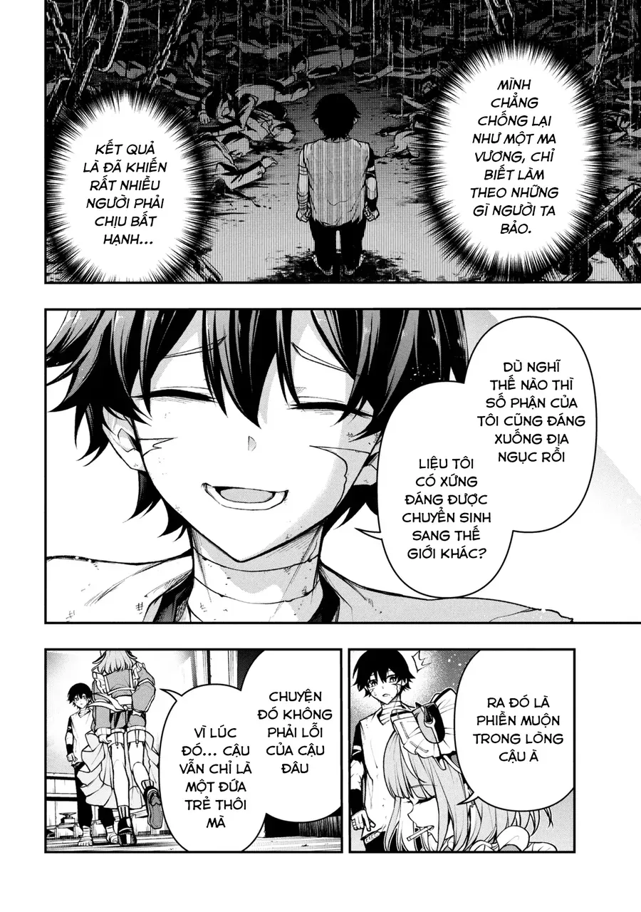 Kochira, Shuumatsu Teitai Iinkai. Chapter 2.1 - 15