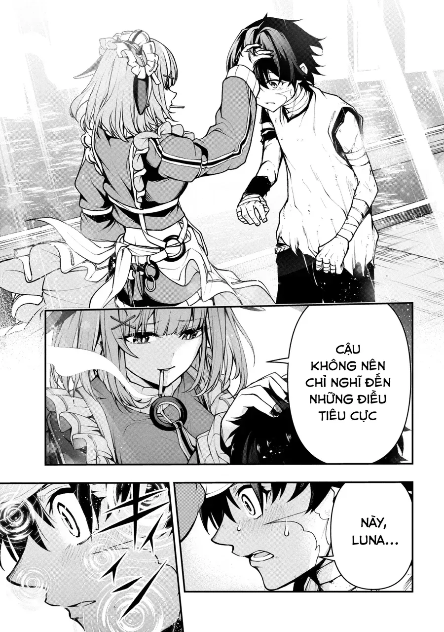 Kochira, Shuumatsu Teitai Iinkai. Chapter 2.1 - 16