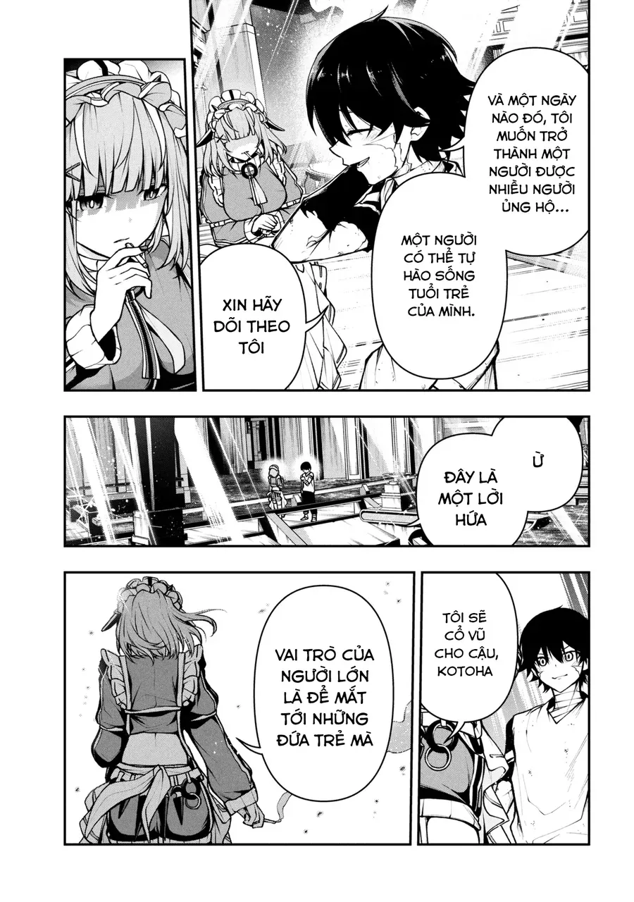 Kochira, Shuumatsu Teitai Iinkai. Chapter 2.1 - 20