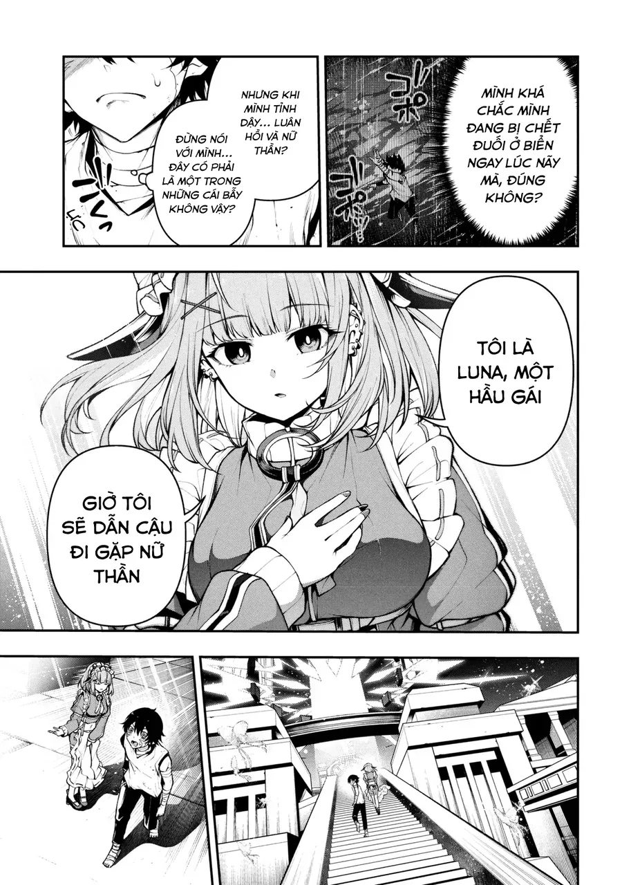 Kochira, Shuumatsu Teitai Iinkai. Chapter 2.1 - 6