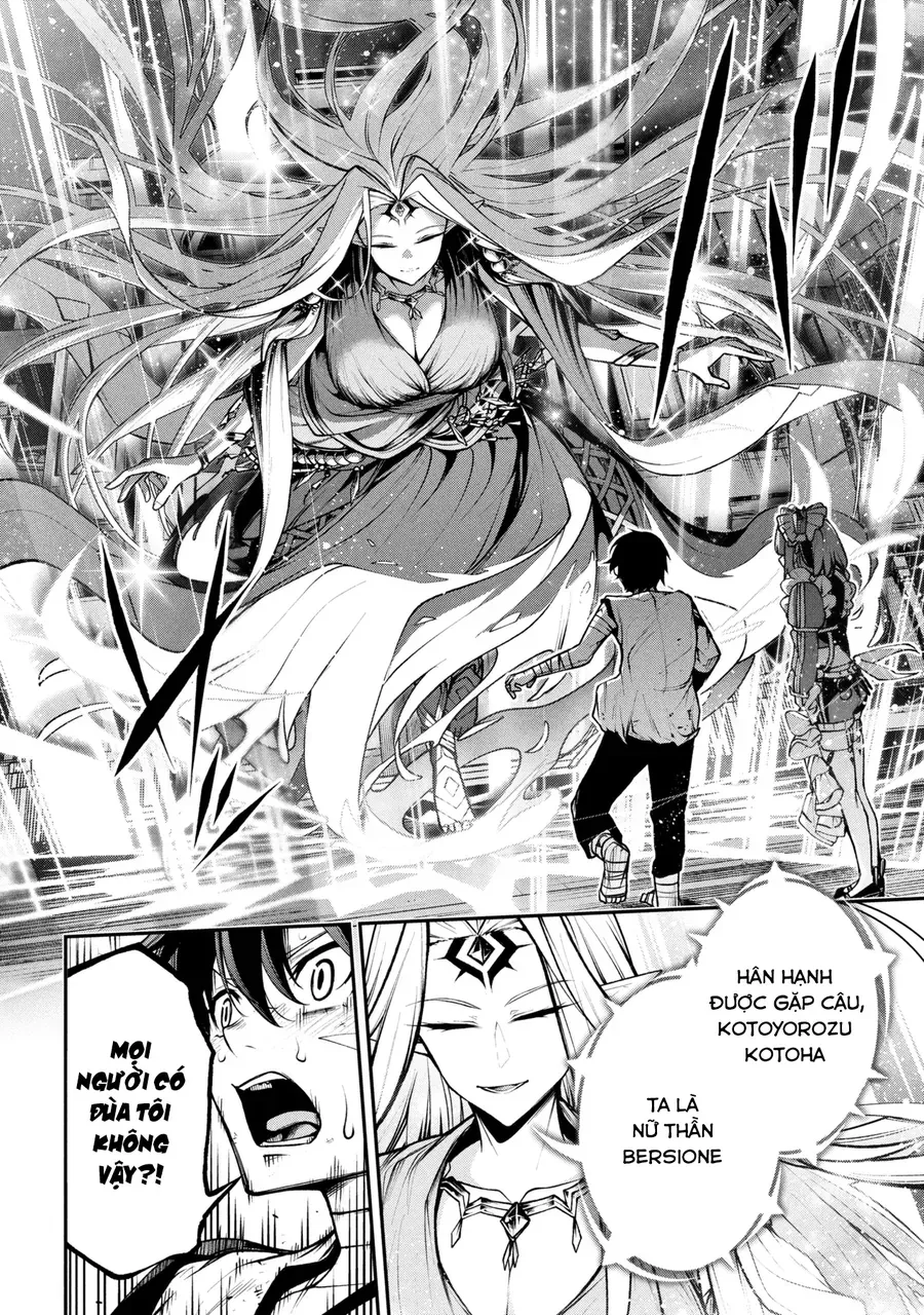 Kochira, Shuumatsu Teitai Iinkai. Chapter 2.1 - 7