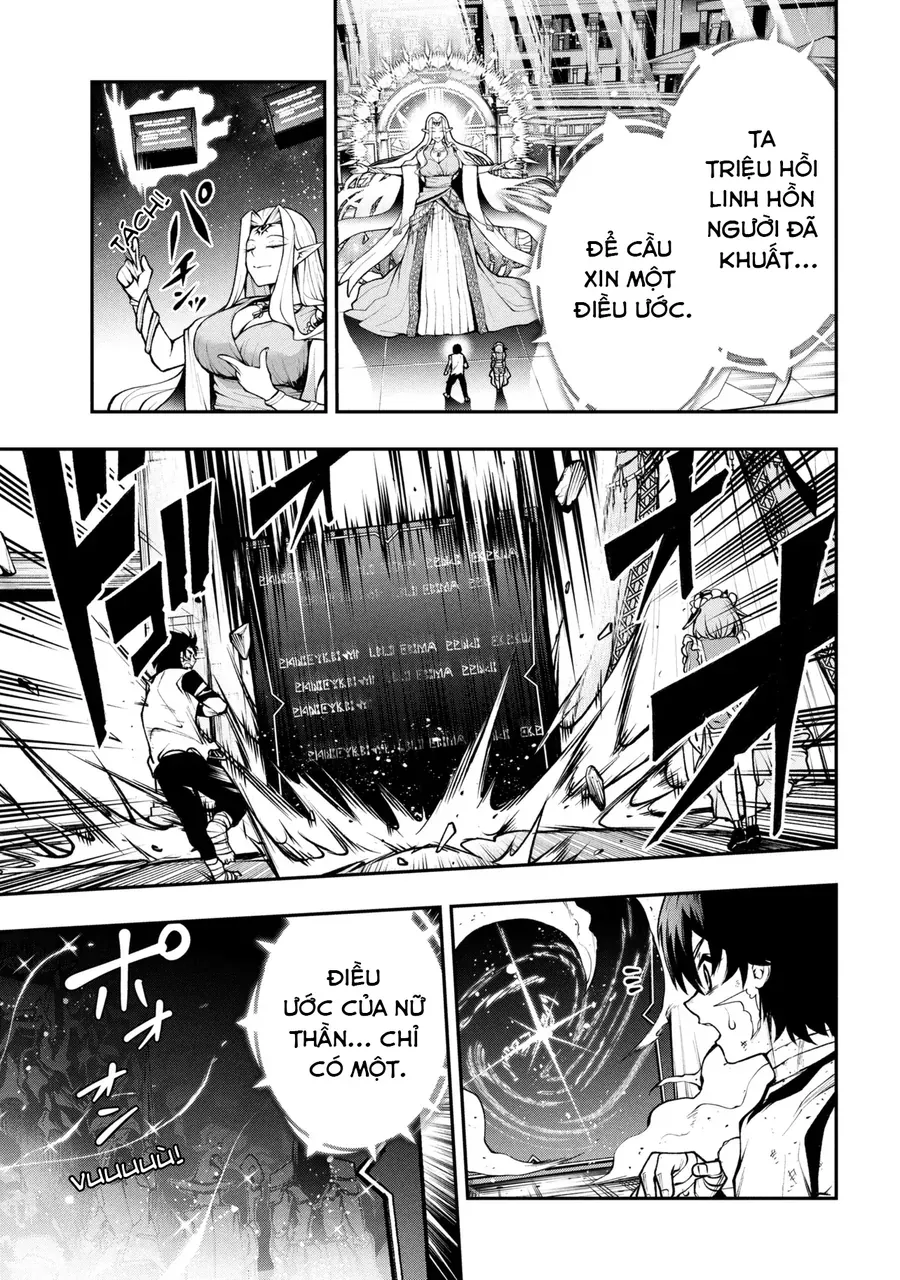 Kochira, Shuumatsu Teitai Iinkai. Chapter 2.1 - 8