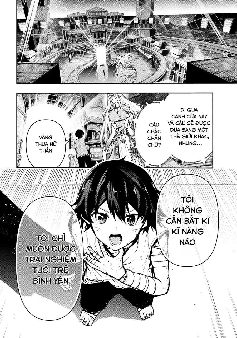 Kochira, Shuumatsu Teitai Iinkai. Chapter 2.2 - 2