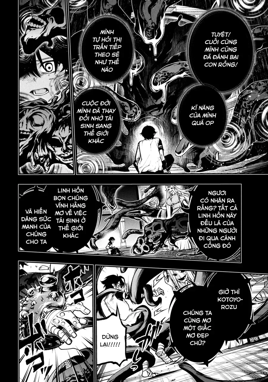 Kochira, Shuumatsu Teitai Iinkai. Chapter 2.2 - 11