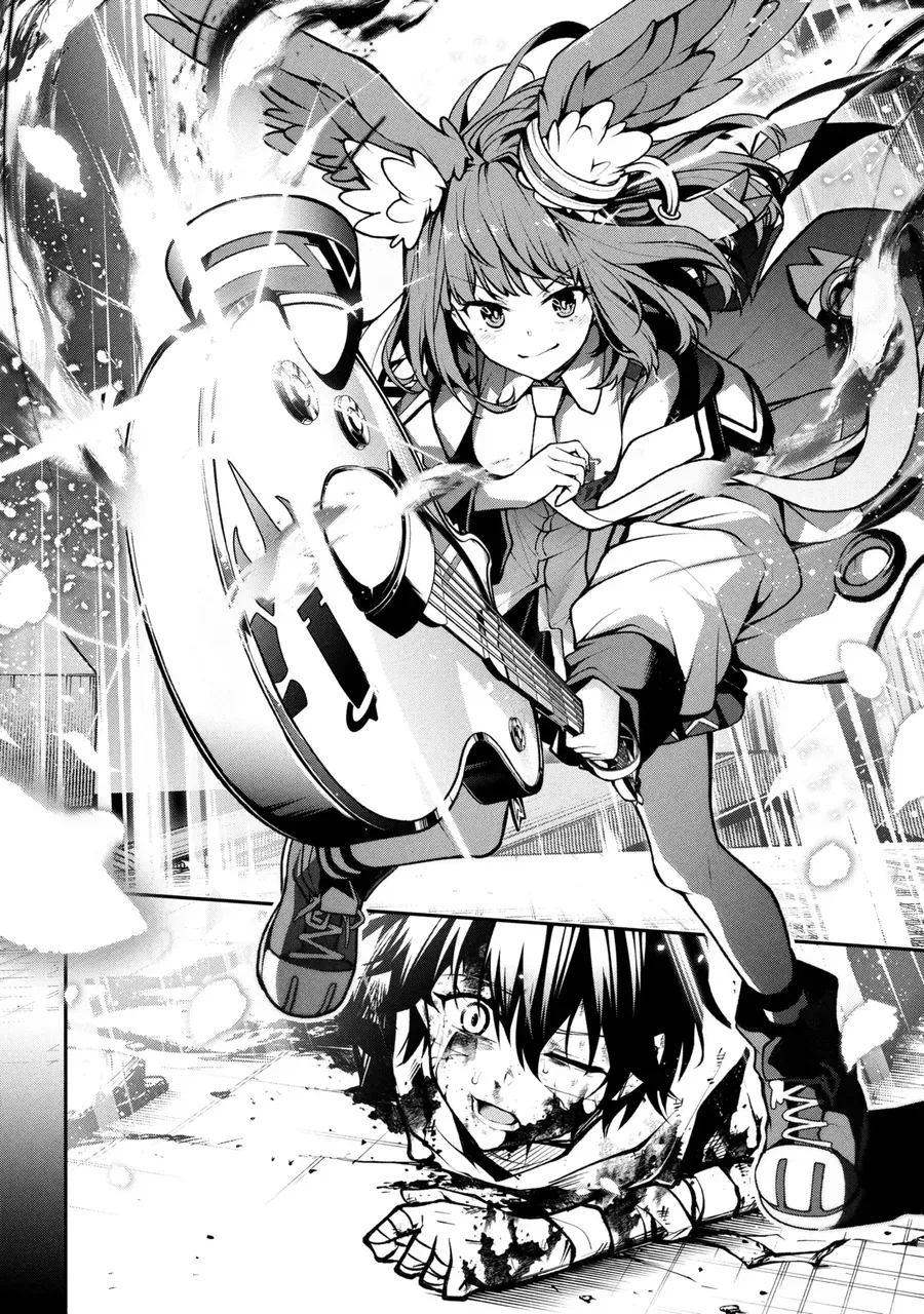 Kochira, Shuumatsu Teitai Iinkai. Chapter 2.2 - 16