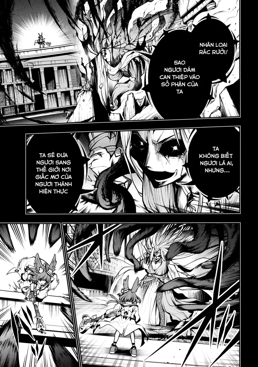 Kochira, Shuumatsu Teitai Iinkai. Chapter 2.2 - 17