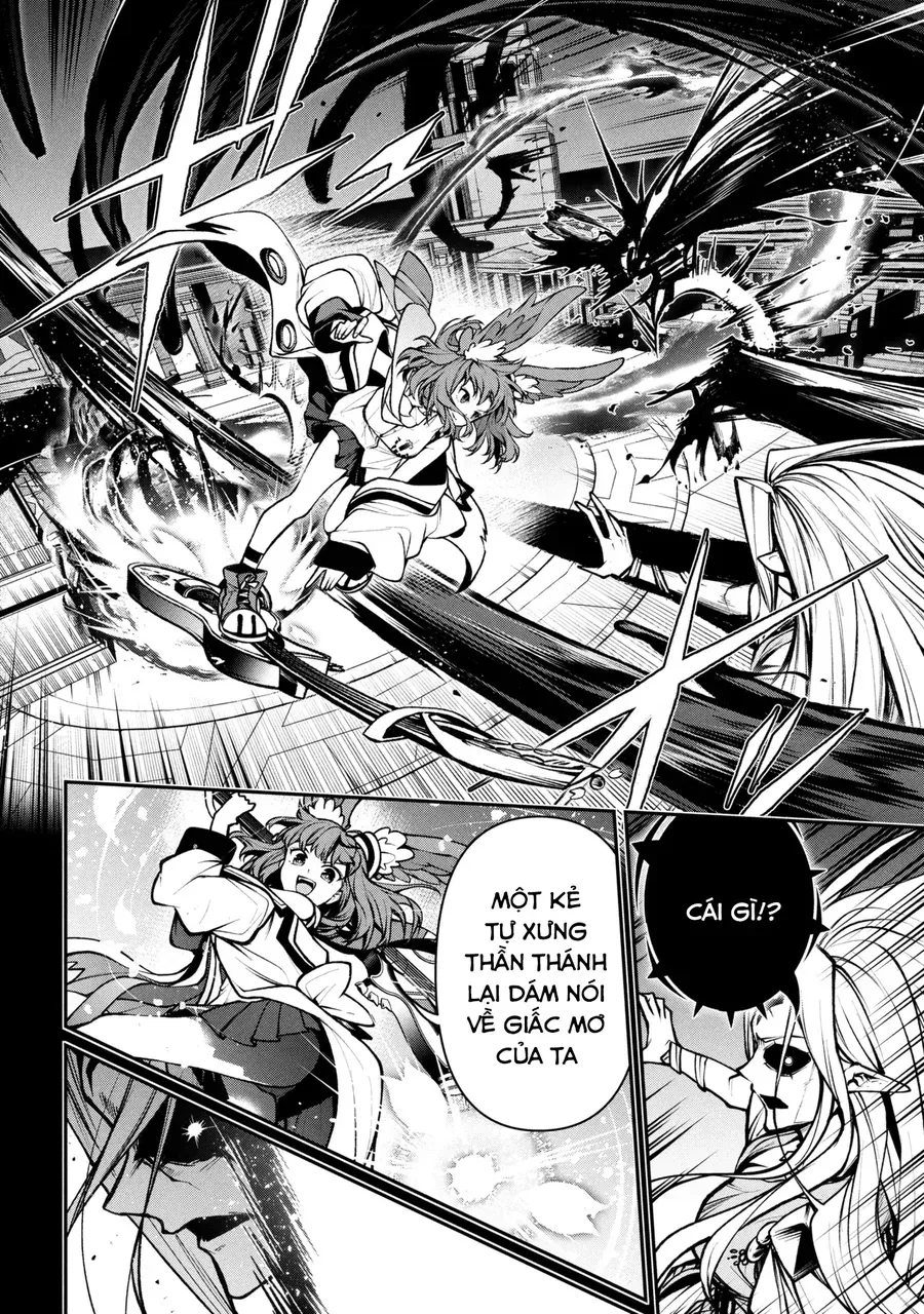 Kochira, Shuumatsu Teitai Iinkai. Chapter 2.2 - 18