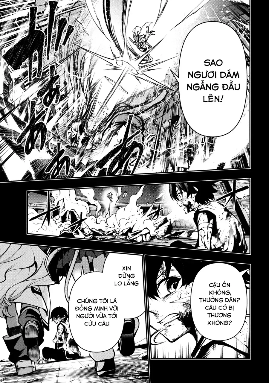 Kochira, Shuumatsu Teitai Iinkai. Chapter 2.2 - 19