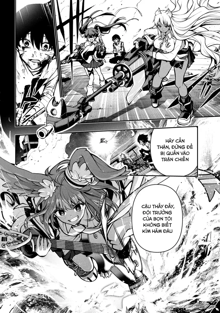 Kochira, Shuumatsu Teitai Iinkai. Chapter 2.2 - 20