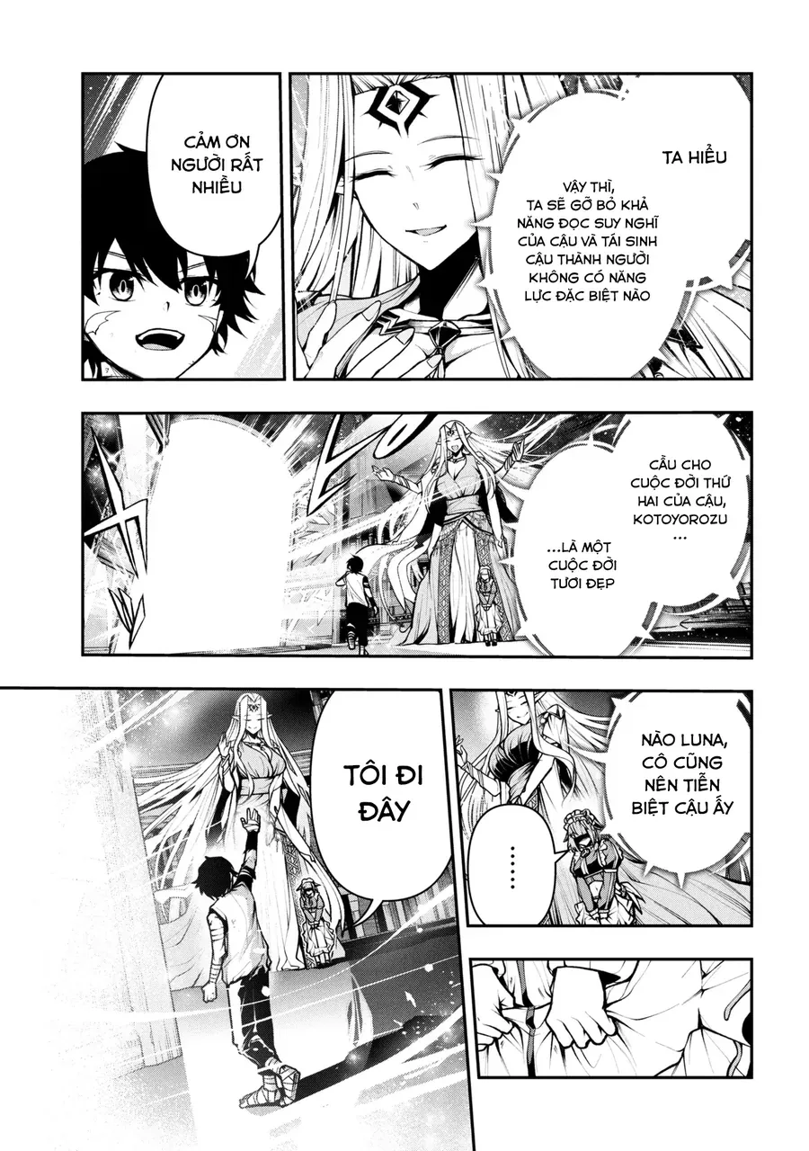 Kochira, Shuumatsu Teitai Iinkai. Chapter 2.2 - 3