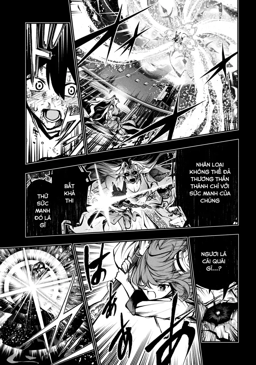 Kochira, Shuumatsu Teitai Iinkai. Chapter 2.2 - 21
