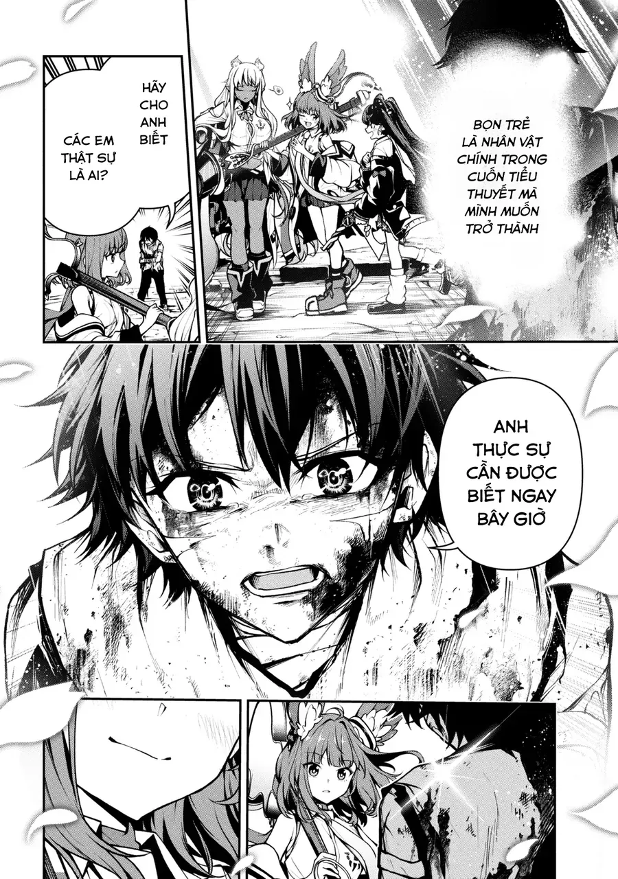 Kochira, Shuumatsu Teitai Iinkai. Chapter 2.2 - 25