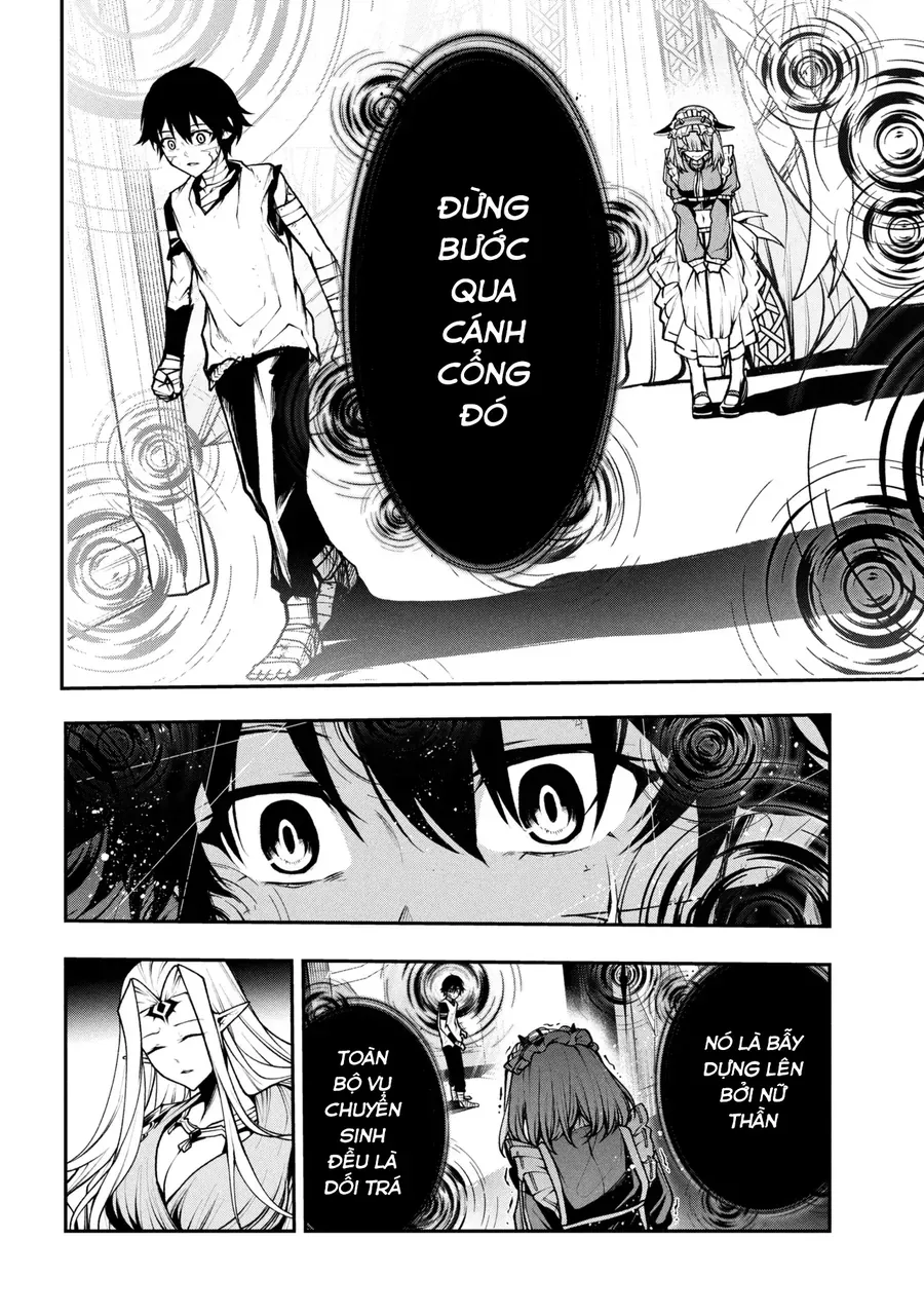 Kochira, Shuumatsu Teitai Iinkai. Chapter 2.2 - 4