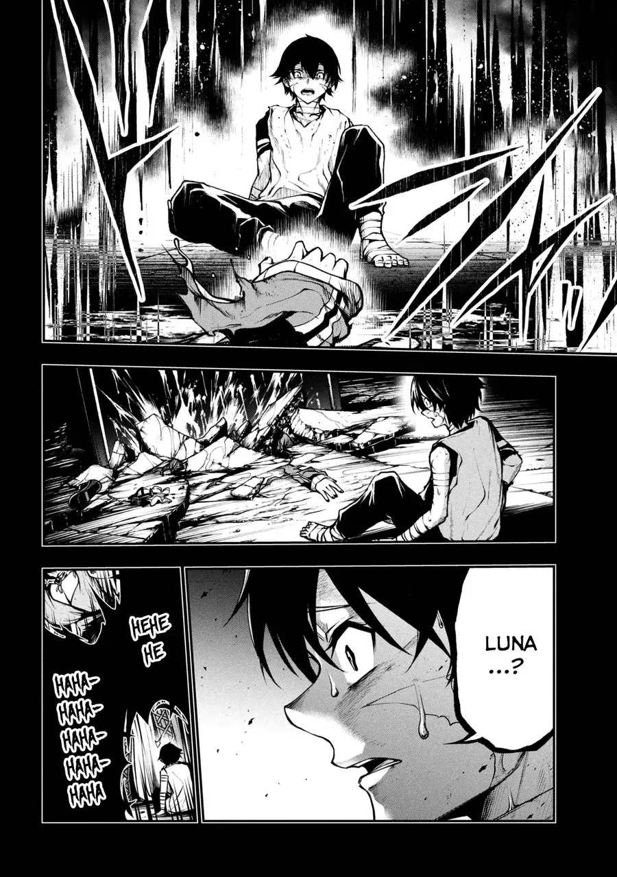 Kochira, Shuumatsu Teitai Iinkai. Chapter 2.2 - 9