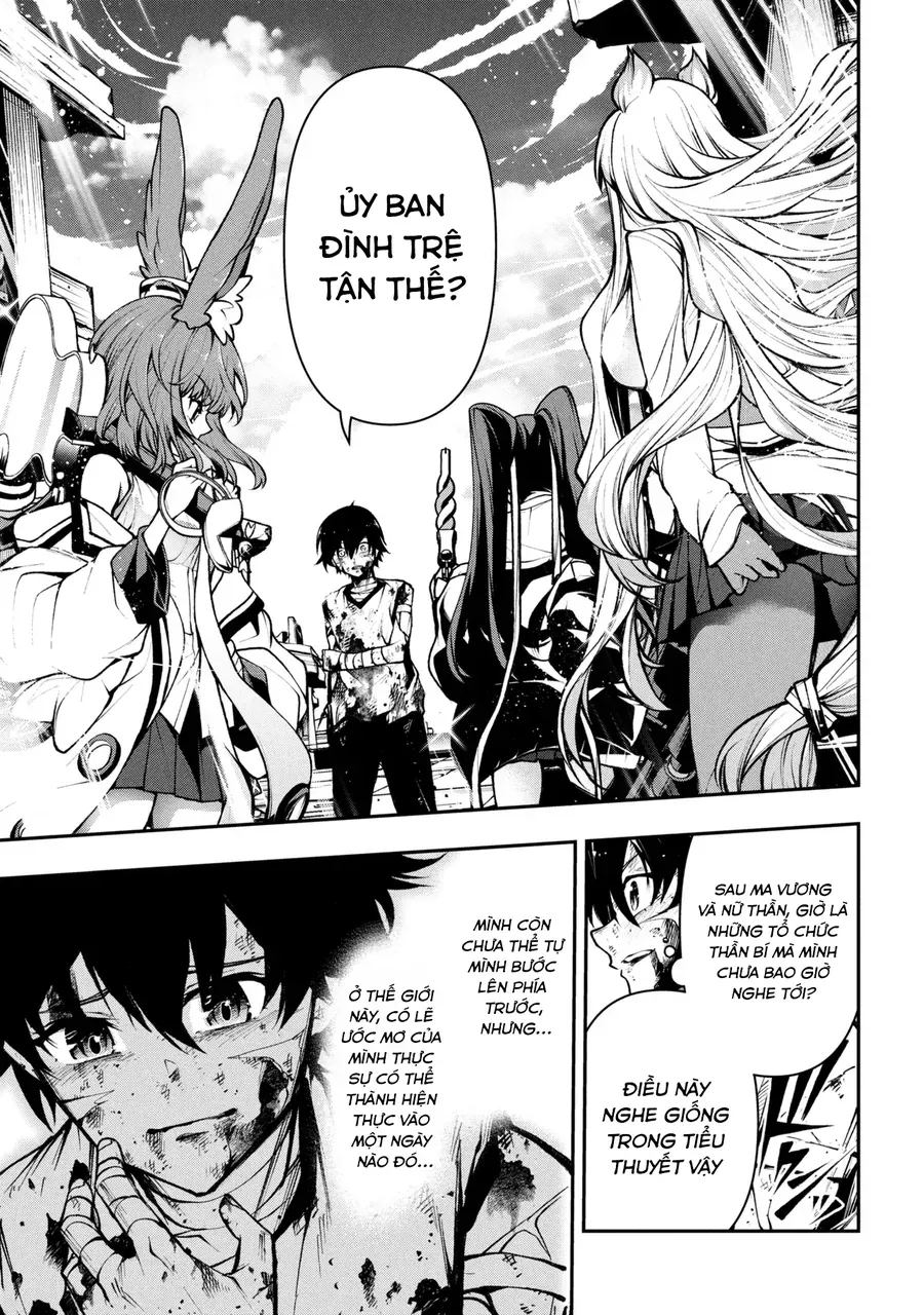 Kochira, Shuumatsu Teitai Iinkai. Chapter 3.1 - 2