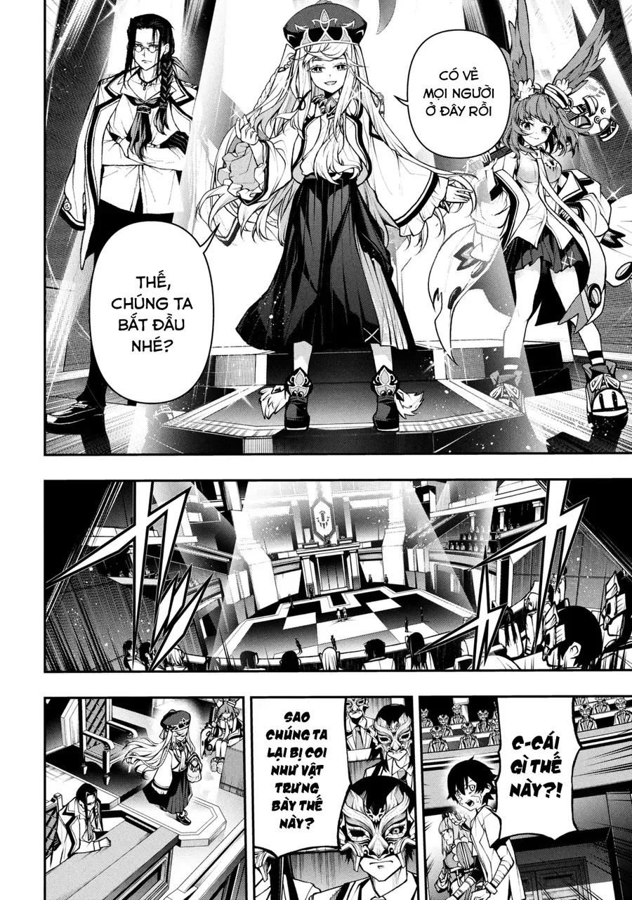 Kochira, Shuumatsu Teitai Iinkai. Chapter 3.1 - 11