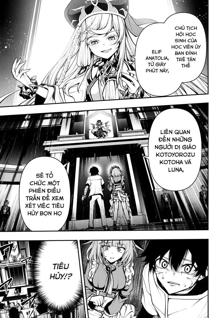 Kochira, Shuumatsu Teitai Iinkai. Chapter 3.1 - 12