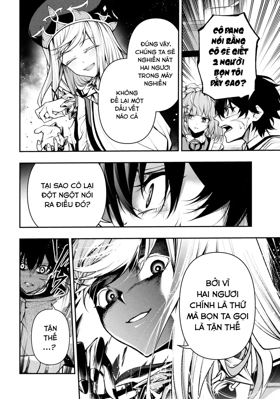 Kochira, Shuumatsu Teitai Iinkai. Chapter 3.1 - 13