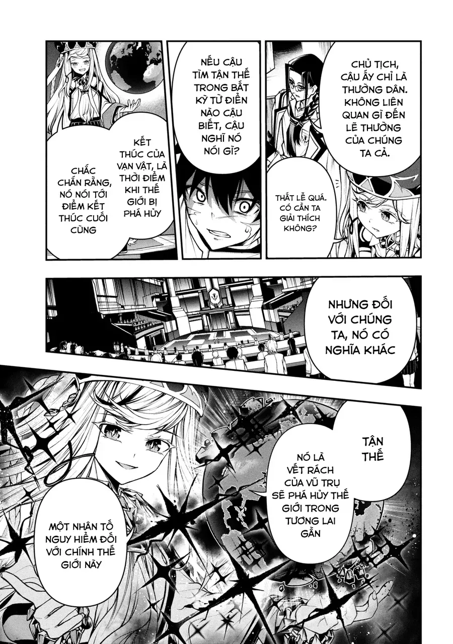 Kochira, Shuumatsu Teitai Iinkai. Chapter 3.1 - 14