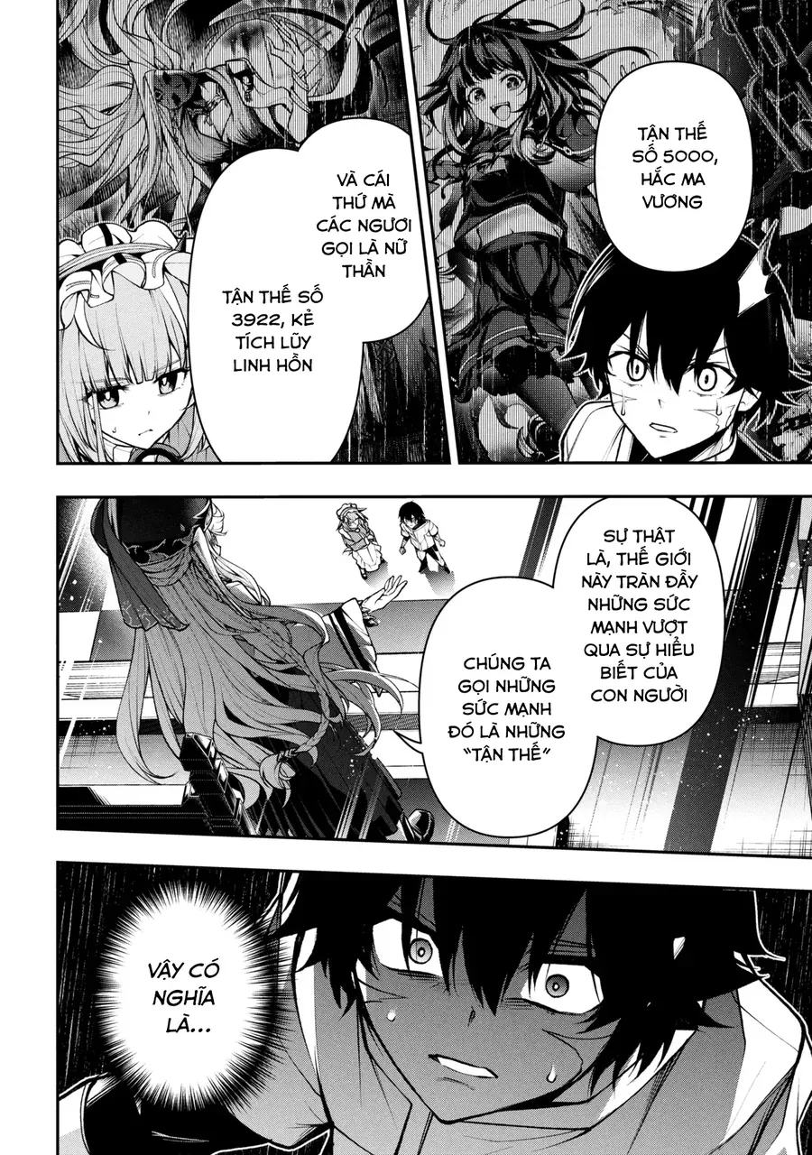 Kochira, Shuumatsu Teitai Iinkai. Chapter 3.1 - 15