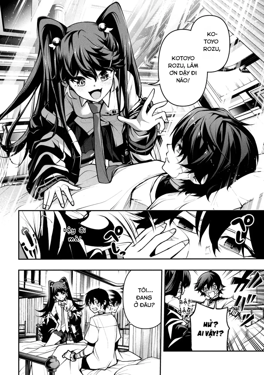 Kochira, Shuumatsu Teitai Iinkai. Chapter 3.1 - 5