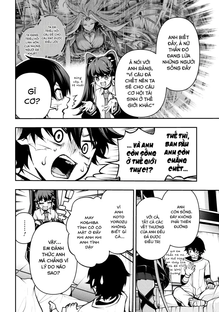 Kochira, Shuumatsu Teitai Iinkai. Chapter 3.1 - 7