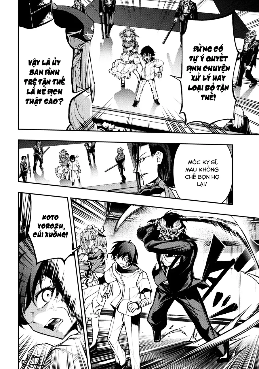 Kochira, Shuumatsu Teitai Iinkai. Chapter 3.2 - 2