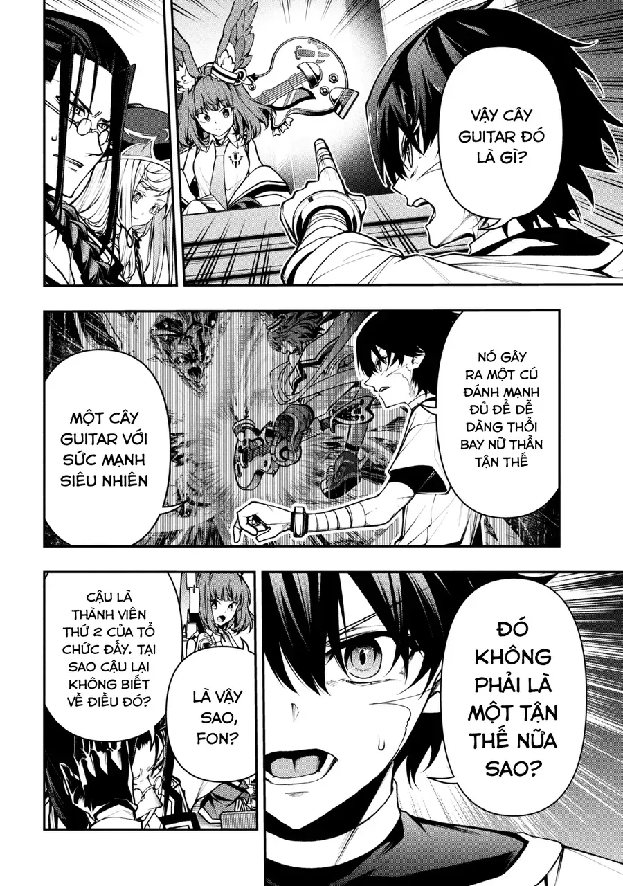 Kochira, Shuumatsu Teitai Iinkai. Chapter 3.2 - 12