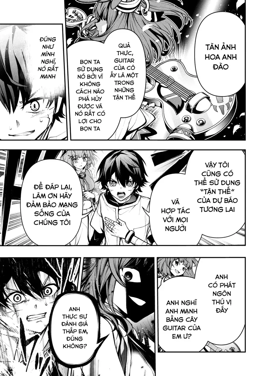 Kochira, Shuumatsu Teitai Iinkai. Chapter 3.2 - 13