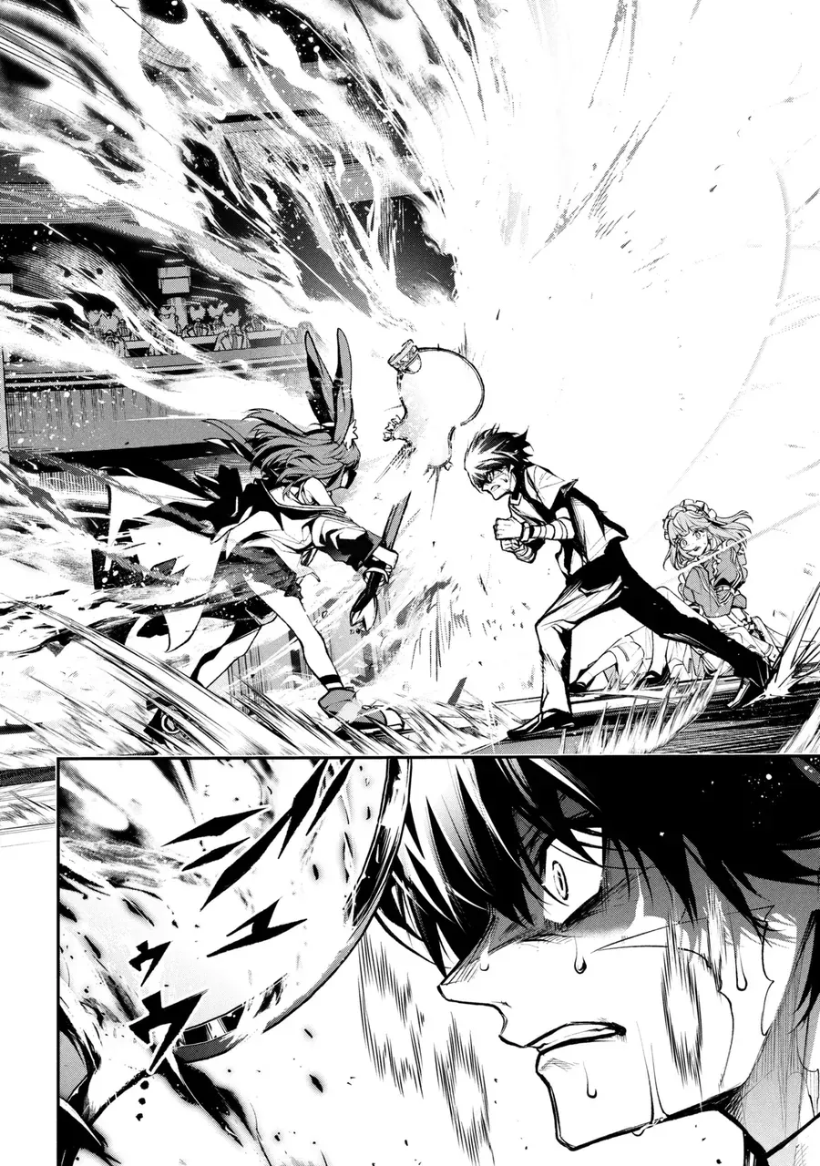 Kochira, Shuumatsu Teitai Iinkai. Chapter 3.2 - 17