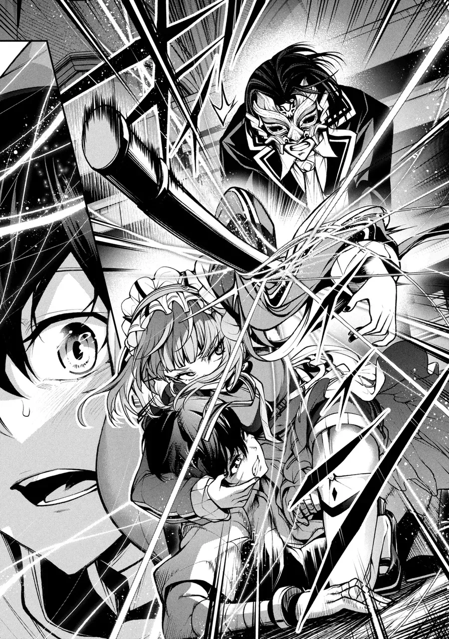 Kochira, Shuumatsu Teitai Iinkai. Chapter 3.2 - 3