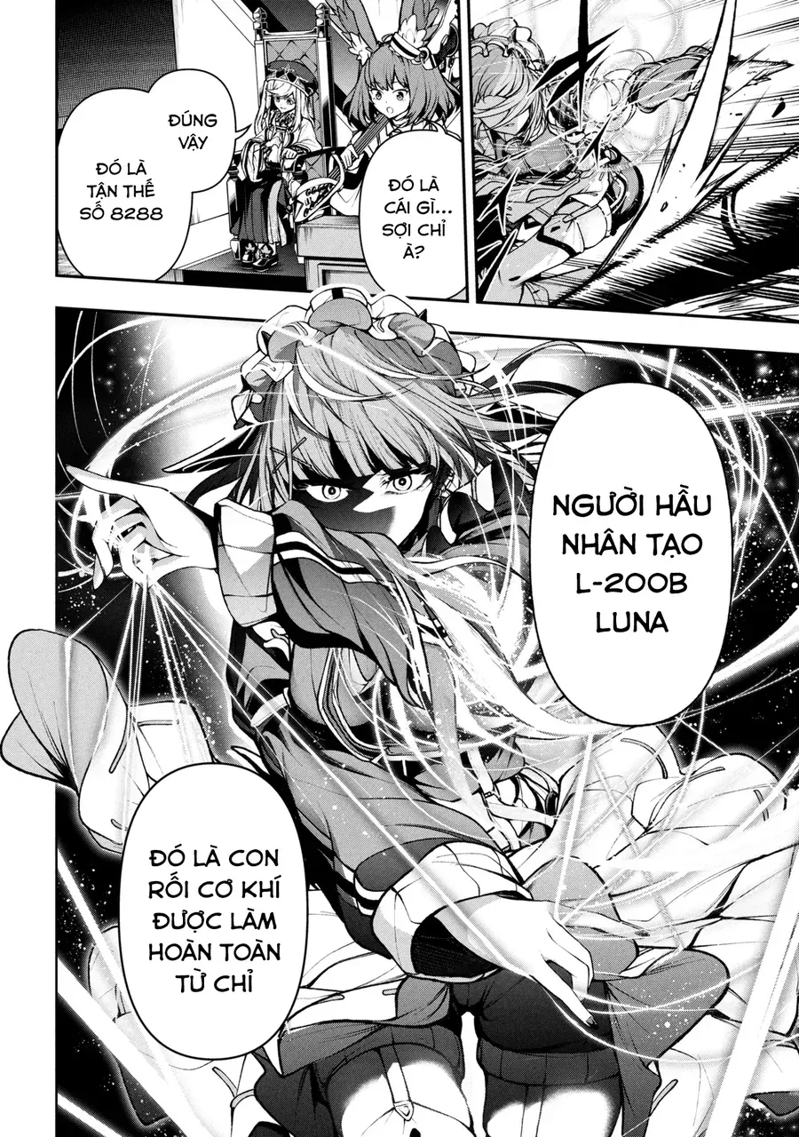 Kochira, Shuumatsu Teitai Iinkai. Chapter 3.2 - 4