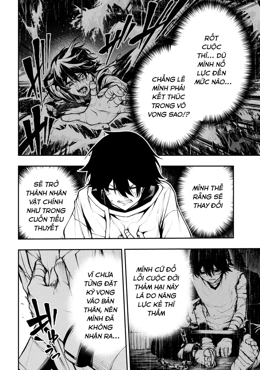 Kochira, Shuumatsu Teitai Iinkai. Chapter 3.2 - 6