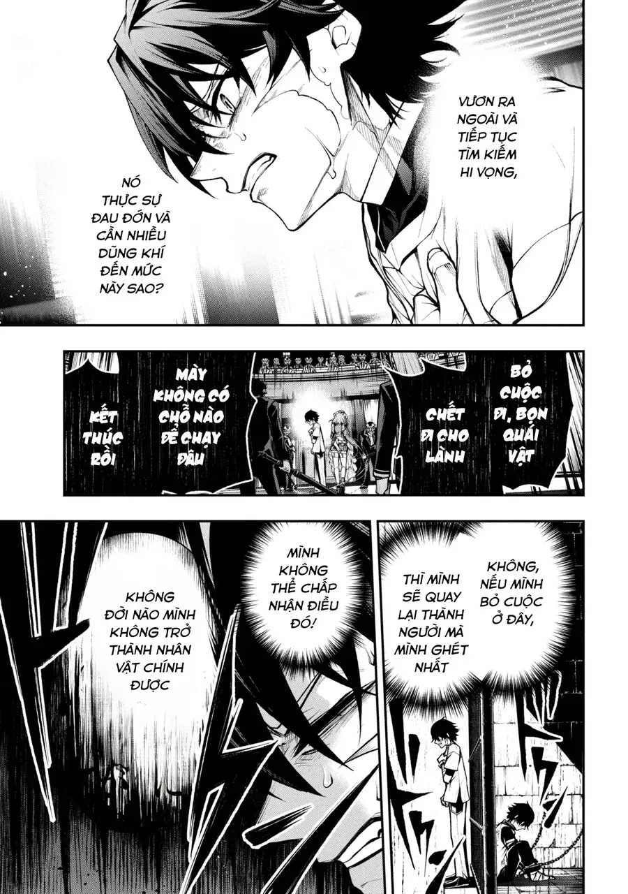 Kochira, Shuumatsu Teitai Iinkai. Chapter 3.2 - 7