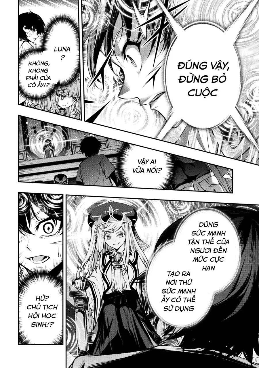 Kochira, Shuumatsu Teitai Iinkai. Chapter 3.2 - 8