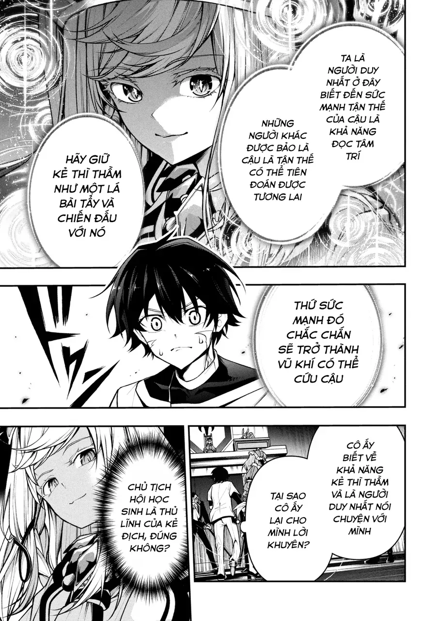 Kochira, Shuumatsu Teitai Iinkai. Chapter 3.2 - 9