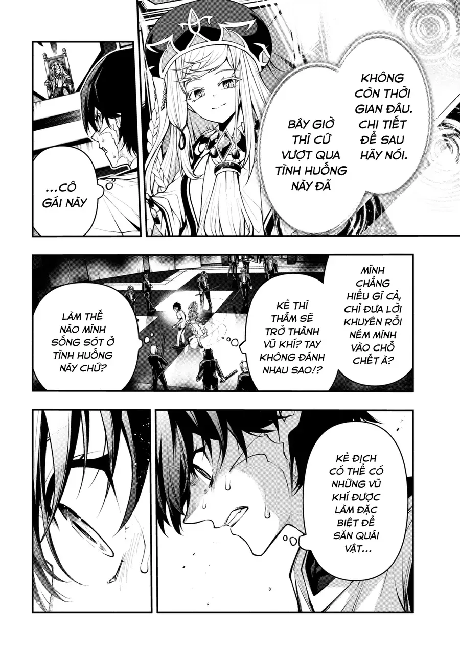 Kochira, Shuumatsu Teitai Iinkai. Chapter 3.2 - 10