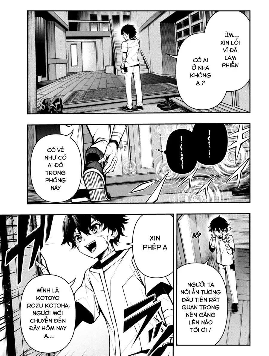 Kochira, Shuumatsu Teitai Iinkai. Chapter 3.3 - 15