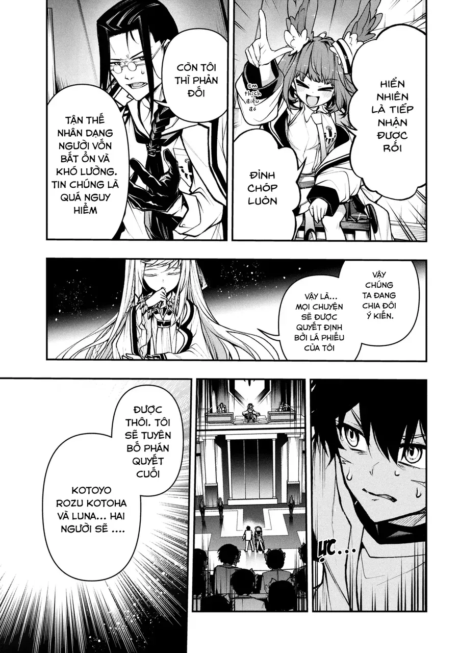 Kochira, Shuumatsu Teitai Iinkai. Chapter 3.3 - 6