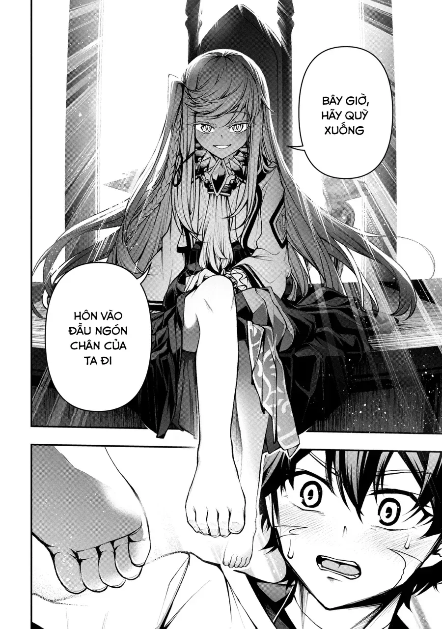 Kochira, Shuumatsu Teitai Iinkai. Chapter 4.1 - 14